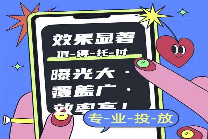 百度推广策略分享：实战案例